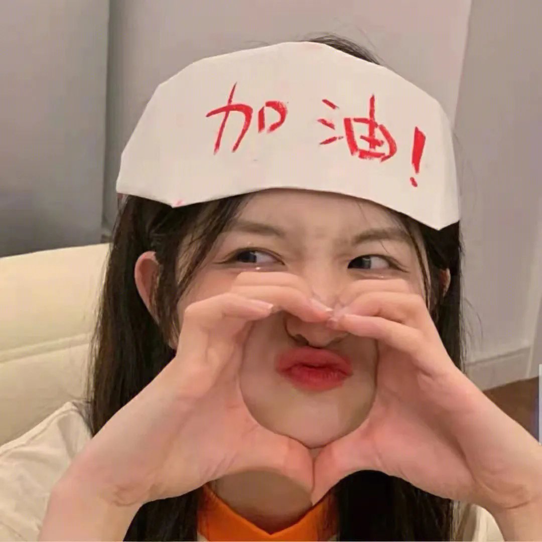 安纳莉